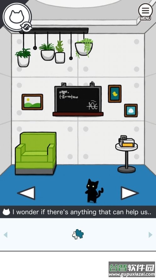 猫咪逃出双人房(pair room)截图1