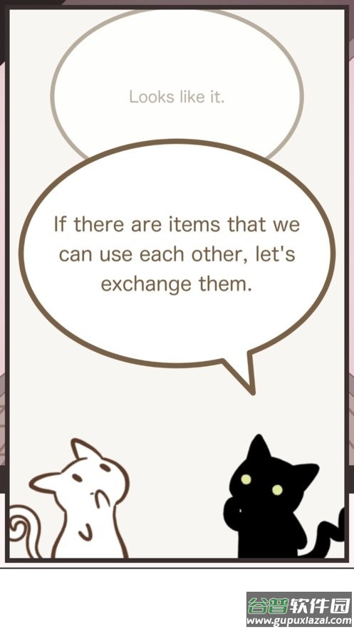 猫咪逃出双人房(pair room)截图2