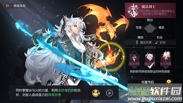 战斗法则0.1折