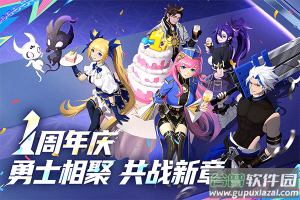 战斗法则0.1折截图3