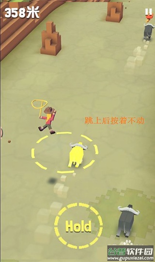 疯狂动物园oppo版