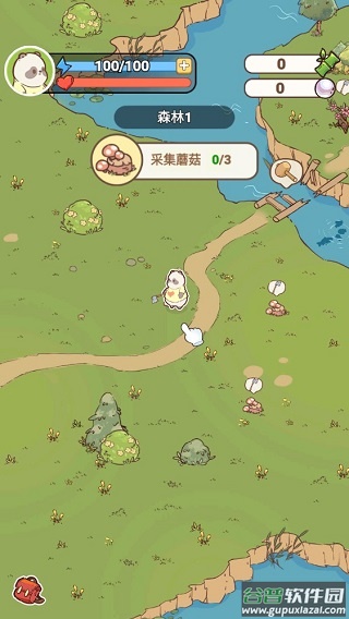熊猫餐厅2025最新版本