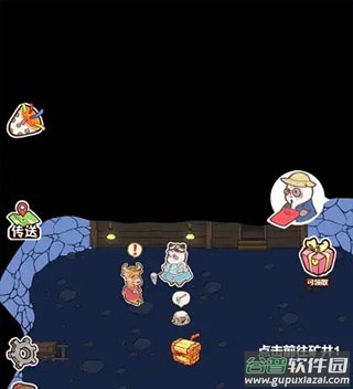 熊猫餐厅2025最新版本