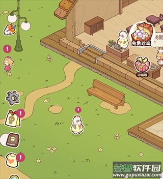 熊猫餐厅2025最新版本