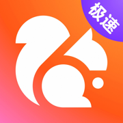 uc浏览器极速版免费下载v16.5.7.1308