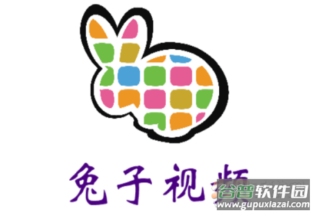 兔子视频app封面是彩色兔子
