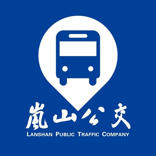岚山公交官方版v1.0.2