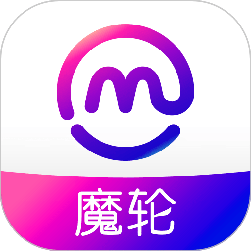 魔轮线上4S店v3.0.0