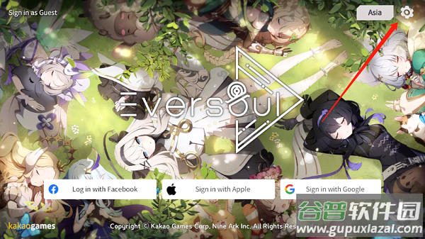 Eversoul永恒灵魂最新版