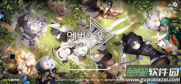 Eversoul永恒灵魂最新版