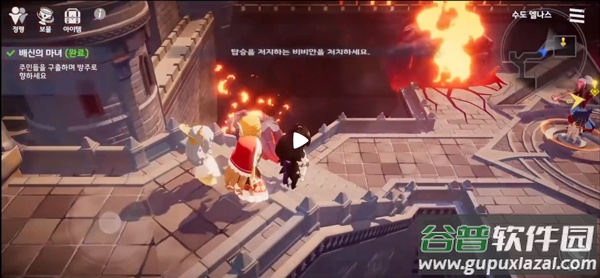 Eversoul永恒灵魂最新版