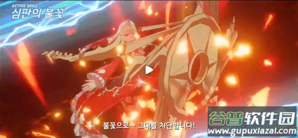 Eversoul永恒灵魂最新版