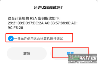 AirDroid Cast手机版