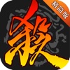 三国杀移动版下载安装2022v4.0.5