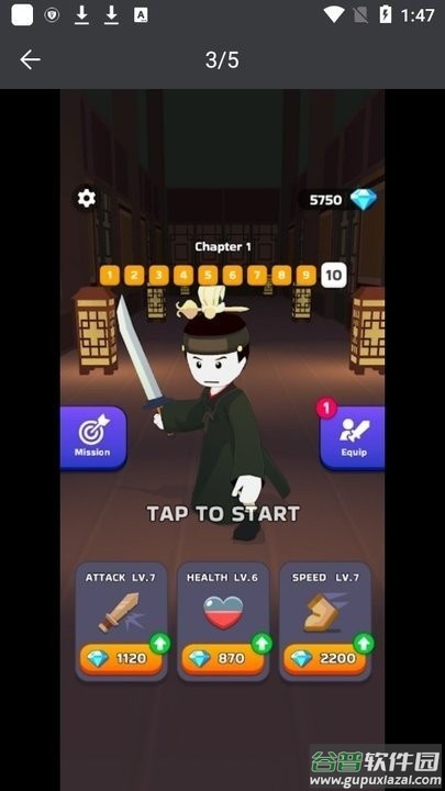 王国刺客游戏