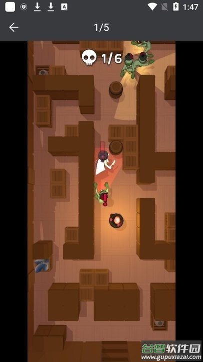 王国刺客(Kingdom: Assassin)截图1