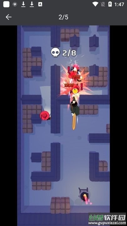 王国刺客(Kingdom: Assassin)截图2