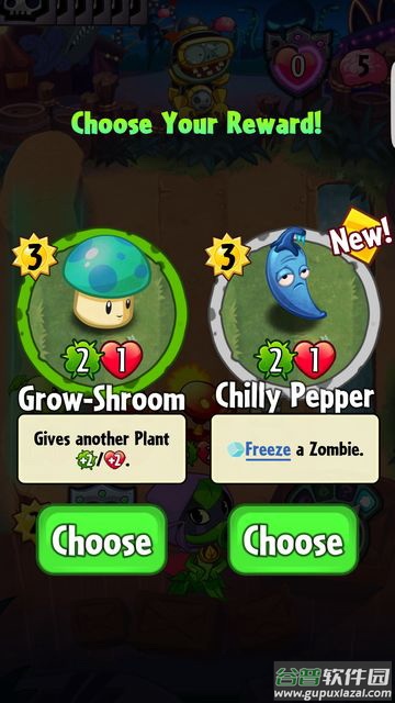 植物大战英雄(PvZ Heroes)截图1
