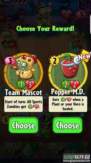 植物大战英雄(PvZ Heroes)截图2