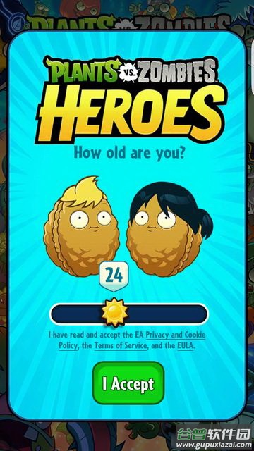 植物大战英雄(PvZ Heroes)截图4