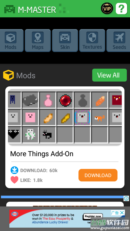Craft - Mods for Minecraft PE截图1