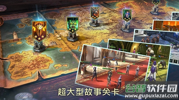 突袭暗影传说国际服截图1
