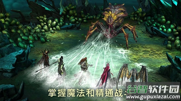 突袭暗影传说国际服截图4