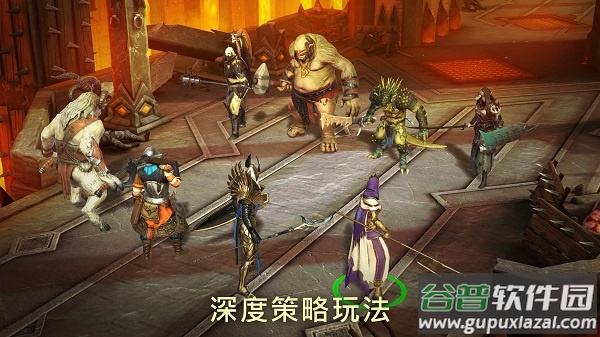 突袭暗影传说国际服截图5
