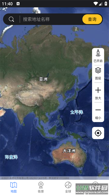 高清VR实景地图官方正版
