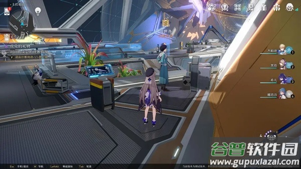 崩坏星穹铁道测试服