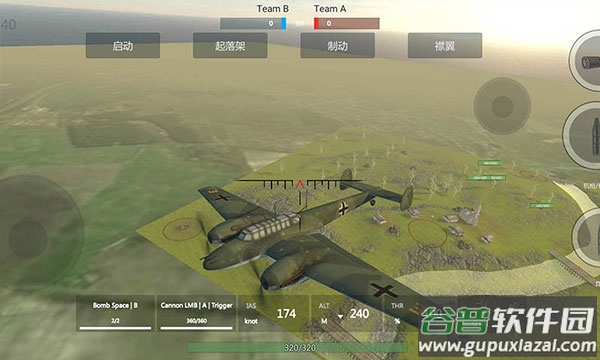 装甲纷争国际版2024年最新版本(Panzer War)