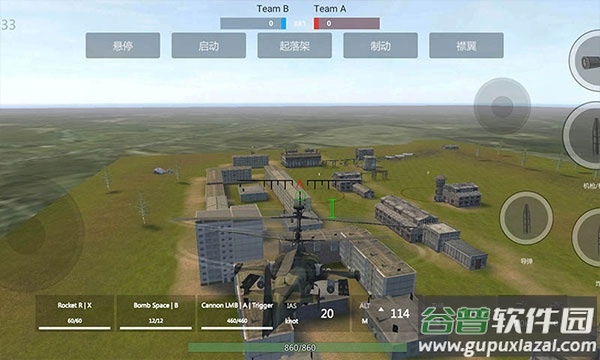 装甲纷争国际版2024年最新版本(Panzer War)