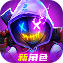 霓虹深渊无限手游官方下载v3.2.315