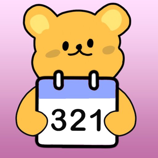 倒数日321appv1.15
