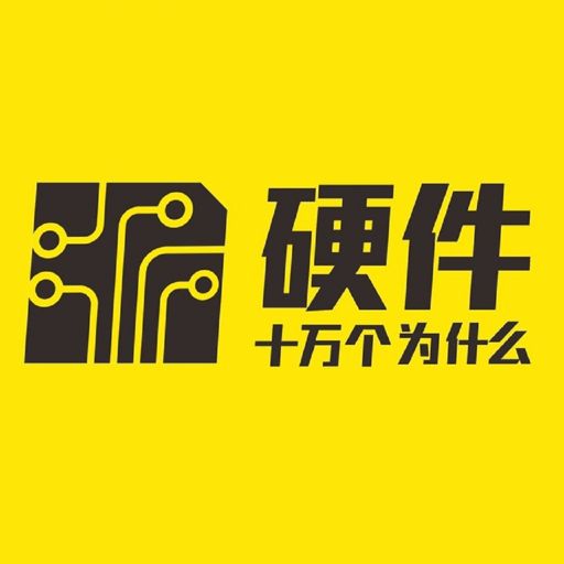 硬十课堂学习软件v1.2.1