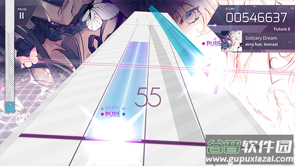 韵律源点arcaea官方版截图4