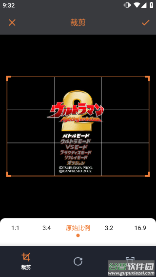 韩文翻译读音软件