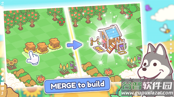合并农场游戏截图1