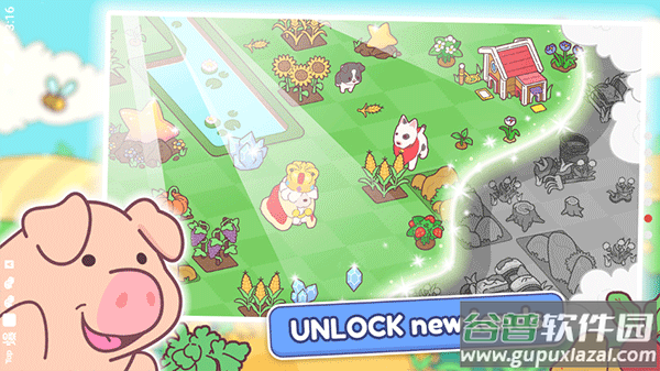 合并农场游戏截图2