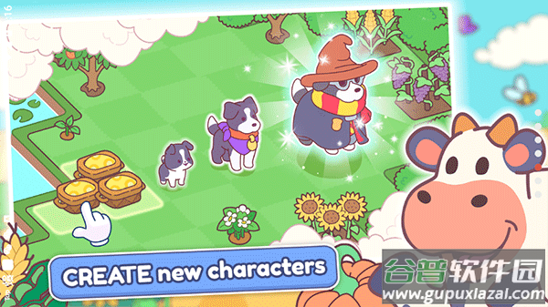 合并农场游戏截图3