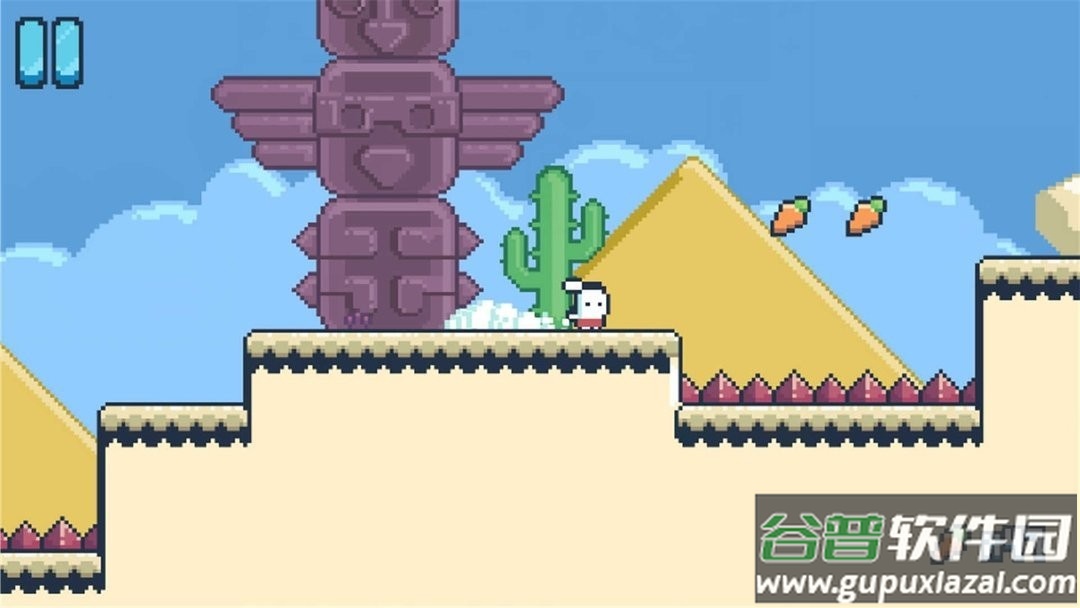 兔子来了单机版截图2