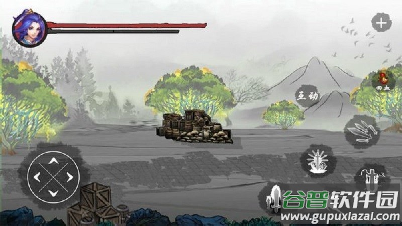 剑灵传说游戏截图1