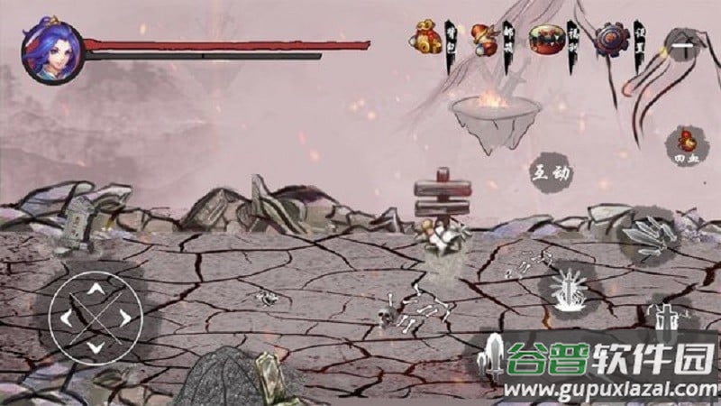 剑灵传说游戏截图3