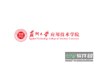 你好苏大应用下载