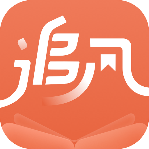 追风小说免费版v2.0.8.230608