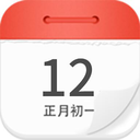 万年历老黄历下载安装免费版v1.6.6