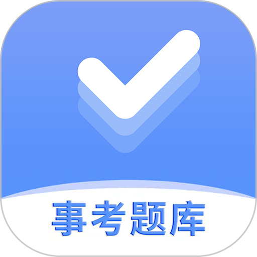 时政天天练免费版v3.2.0.6