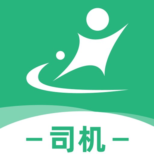 交运链软件v1.1.3