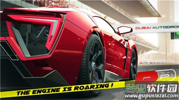 咆哮赛车(Roaring Racing)截图3
