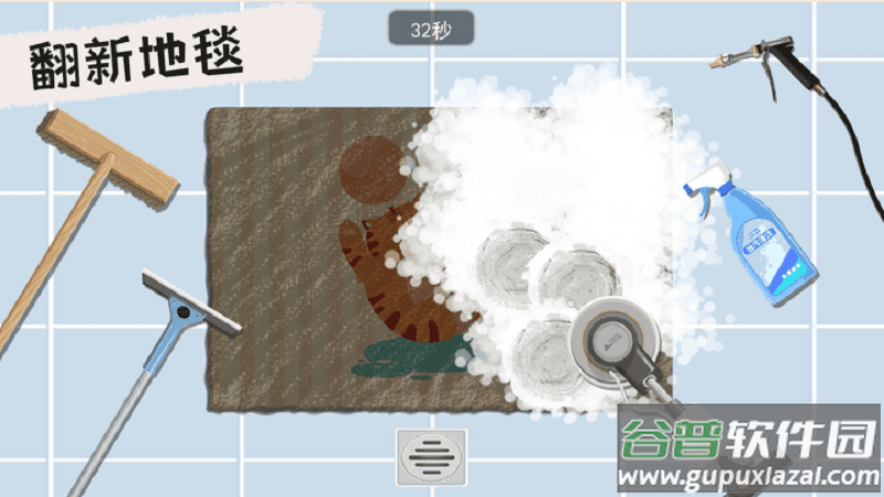 叫我靓仔手游截图4